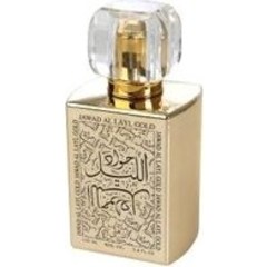 Jawad Al Layl Gold